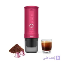 اسپرسو ساز قابل حمل اوتین | Outin مدل Nano رنگ صورتی فیوشا