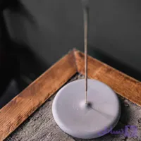 جا عودی گرد