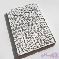 هزارتو ماز
