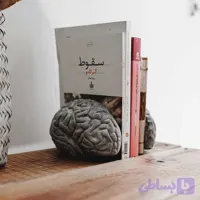 هولدر کتاب