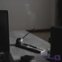 جاعودی ابروبادی