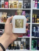 ادکلن اورجینال Maison Valoise Exclusive JB Loves Fragrances ادو پرفیوم