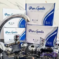 ست شیرآلات مدل اردکی اکونومی