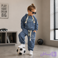 دو تیکه اسپرت جونز | | کد 1546 قیمت عمده