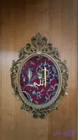 تابلو فرش الله