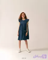 سارافون جین بارادکید کد11028