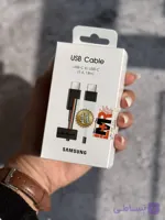 کابل USB-C To USB-C سامسونگ 1.8 متر 5 آمپر با گارانتی مادام العمر (کدB9030)