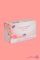 صابون روشن کننده ولایه بردار-پک ۳ عددی