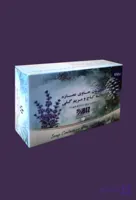 پک ۳ عددی صابون دست و صورت دانه کاج و مریم گلی