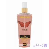 بادی اسپلش وودلایک رایحه معروف و پرفروش حجم 250 میل
