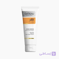 کرم بیومیمتیک ضدلک و روشن کننده گاتیو حجم ۴۰ میلی لیتر