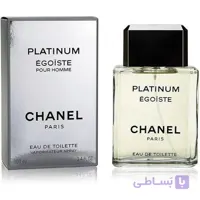 خرید عطر مردانه شنل پلاتینیوم | Chanel Platinum Égoïste
