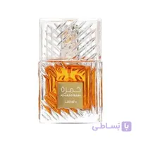 خرید عطر زنانه و مردانه خمره | Lattafa Khamrah