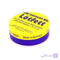 روغن لحیم آماسان لاتفت زرد 50 گرم ا Lotfett Amasan Solder Grease 50g