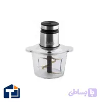 خردکن مارینو مدل MN203