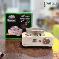 زغال سرخ کن الجمیرا رادیویی