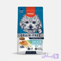 غذای خشک سگ پاپی ونپی /wanpy puppy dog
