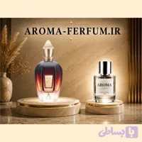 عطر یونیسکس الکساندریا 2 (لوزی ، ژیوادان ، اکسپرشنز ، lvl)