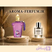عطر زنانه کازاموراتی بوکت ایدل آل (لوزی ، ژیوادان ، اکسپرشنز ، lvl)