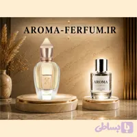 عطر یونیسکس گرن بالو (لوزی ، ژیوادان ، اکسپرشنز ، lvl)