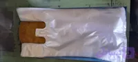نایلکس رکابی 47*37