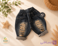 شلوار جین زاپدار موکا