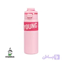 تراول ماگ دوجداره young دو حالته 650 میل