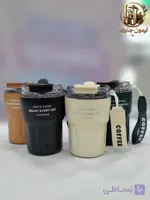 تراول ماگ استیل سیتارایوری مدل1784 با درب دوحالته 280 میل