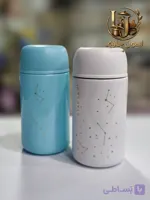 فلاسک 200 میلی لیتری طرح ستاره ای برند starry sky مدل 1208