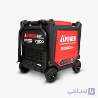 موتور برق سایلنت ای پاور 9.5 کیلووات مدل SM9500DI تک فاز