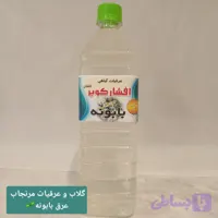 عرق بابونه (کد ZOYH6)