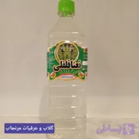 نعناع فلفلی (کد R2D82)