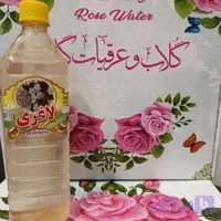 معجون لاغری