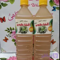 عرق نعناع دوآتشه (کد WFBDZ)