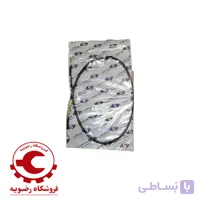 کابل ترمز بلند سپهر 399