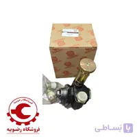 پمپ سه گوش تراکتور رومانی