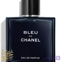 عطر ادکلن بلوشنل | Bleu Chanel