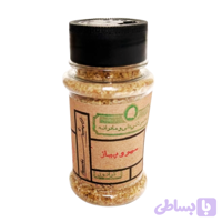 گرانول سیر و پیاز