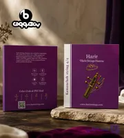 سیم کمانچه بنفش حریر همراز (Harir)