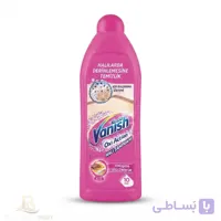 شامپو فرش و مبلمان دستی مدل Oxi Action حجم ۸۵۰ میل