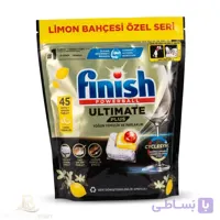 قرص ماشین ظرفشویی اولتیمیت پلاس ۴۵ عددی (Finish Ultimate Plus)