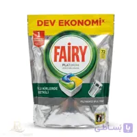 کپسول ماشین ظرفشویی مدل Platinum Dev Ekonomik بسته ۷۲ عددی