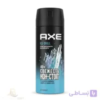اسپری بدن و دئودورانت مردانه 150میل مدل Ice Chill