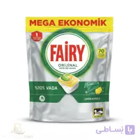 کپسول ماشین ظرفشویی مدل Orijinal Mega Ekonomik بسته ۷۰ عددی