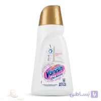 جلادهنده و درخشان‌کننده لباس‌های سفید Oxi Action Kristal Beyaz حجم ۱ لیتر