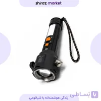 چراغ قوه چندکاره اسمال سان Small Sun مدل ZY-2505J