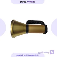 نورافکن دستی اسمال سان SmallSun مدل S039