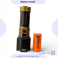 چراغ قوه اسمال سان SmallSun مدل ZY-T305