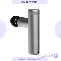 ماساژور تفنگی فیلیپس Philips مدل PPM7307