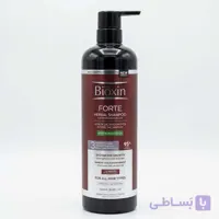 شامپو بیوکسین پلاس Forte (قرمز پمپی) ضد ریزش مو حجم 900 میل
